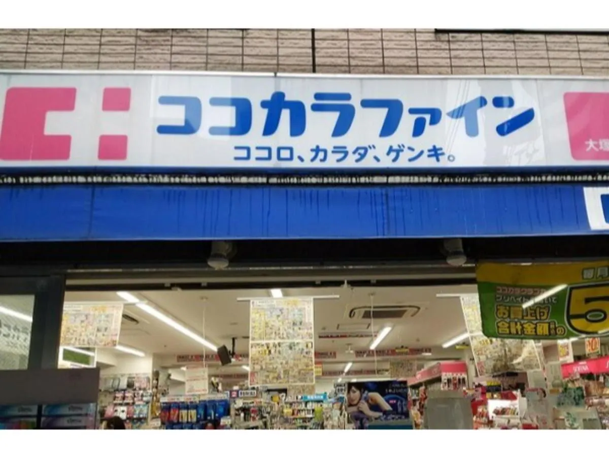 Hotel Suntargas Otsuka - Vacation Stay 08520V Tokyo 0*,  Japan