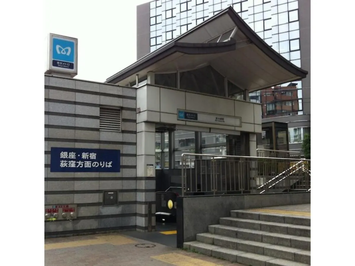 Hotel Suntargas Otsuka - Vacation Stay 08520V Tokyo