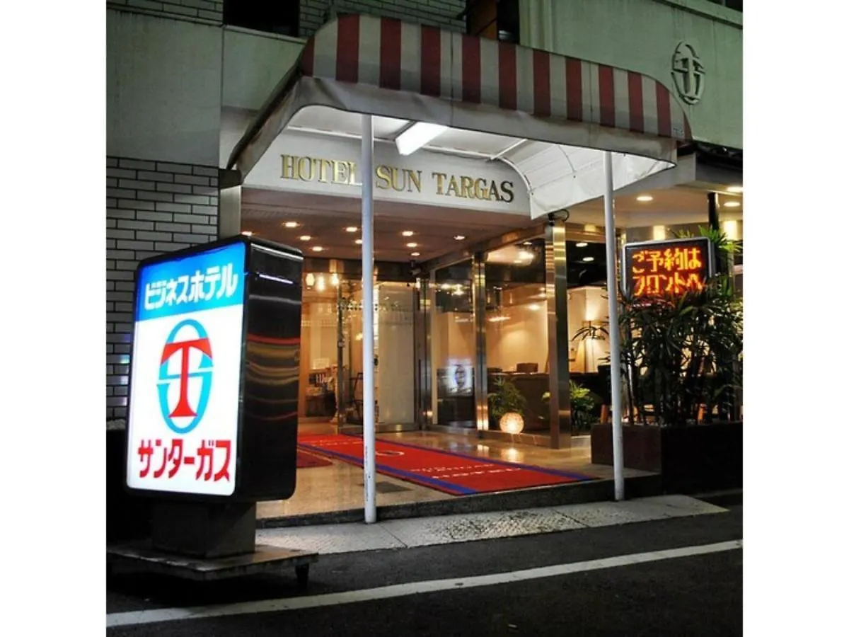 Hotel Suntargas Otsuka - Vacation Stay 08520V Tokyo