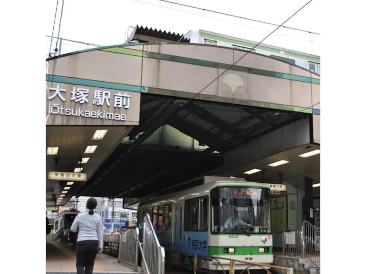 Hotel Suntargas Otsuka - Vacation Stay 08520V Tokyo